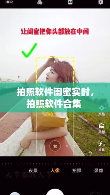 第2432頁(yè)