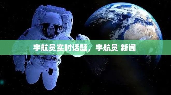 第2430頁