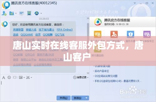第2426頁