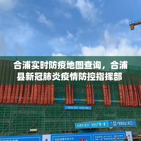 第2425頁