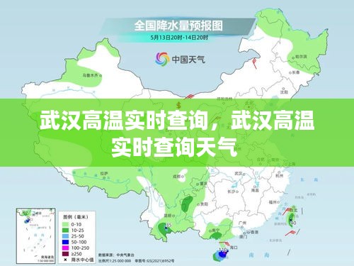 第2421頁