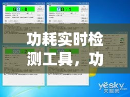 行業(yè)應(yīng)用 第310頁