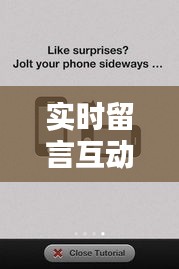 聯(lián)系我們 第308頁