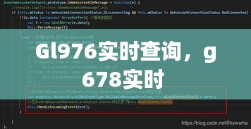技術(shù)支持 第308頁