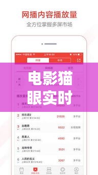 行業(yè)應(yīng)用 第309頁
