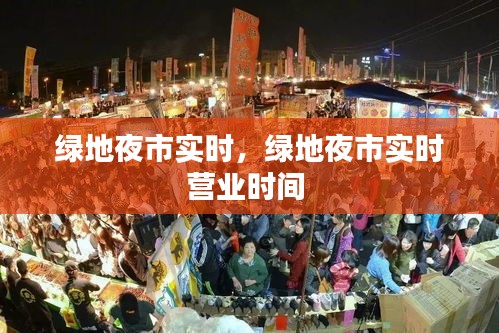 夫妻本是同 第5頁