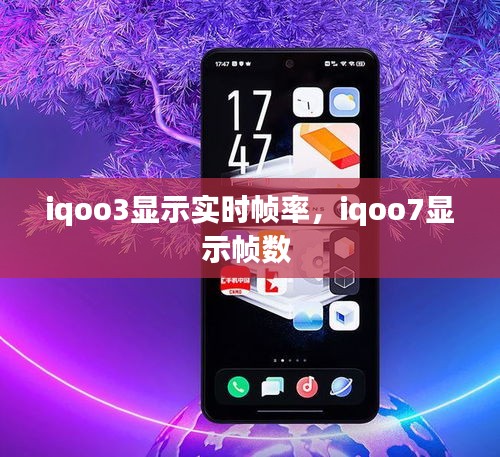 技術支持 第307頁