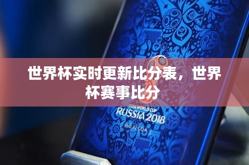 聯(lián)系我們 第307頁(yè)