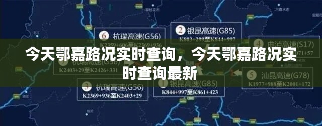 行業(yè)應(yīng)用 第307頁(yè)