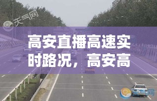 好整以暇 第2頁(yè)