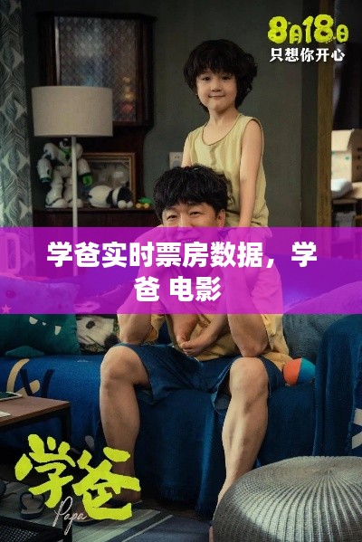 行業(yè)應(yīng)用 第306頁