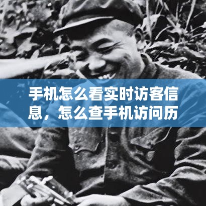 雅人清致 第4頁