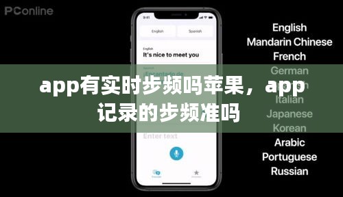 技術支持 第305頁