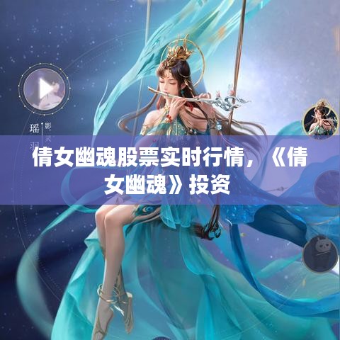 布被瓦器 第4頁