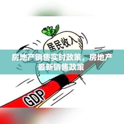 產品中心 第297頁