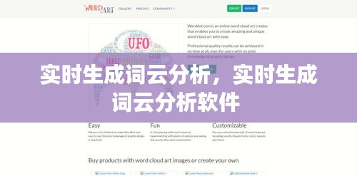產(chǎn)品中心 第296頁