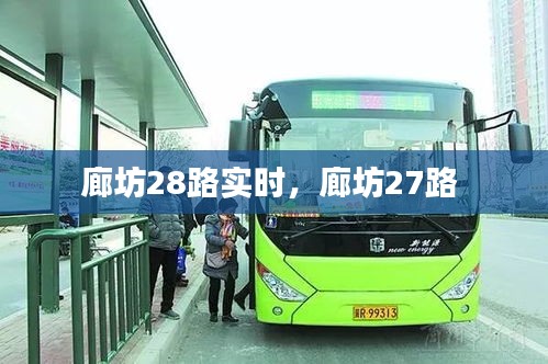 新聞動(dòng)態(tài) 第294頁
