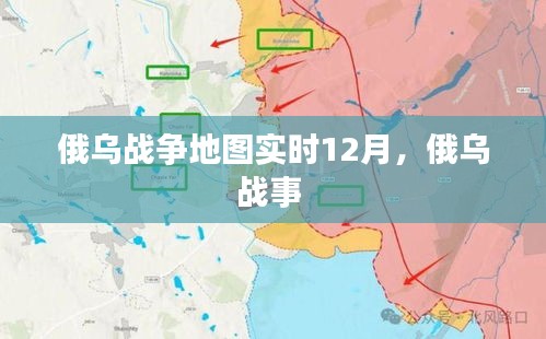 臨危不懼 第5頁