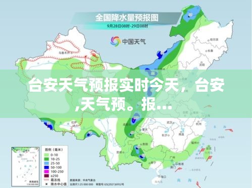 技術(shù)支持 第301頁(yè)