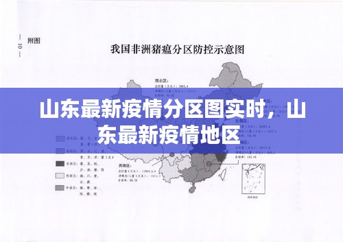 客戶案例 第292頁