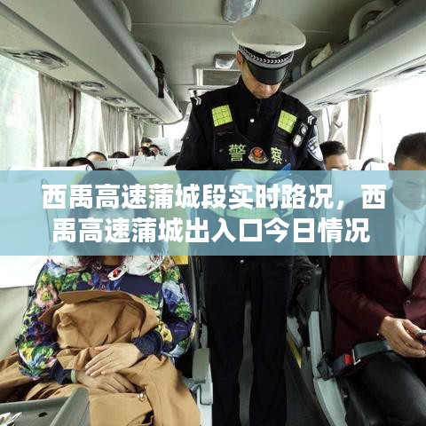 暗室屋漏 第4頁