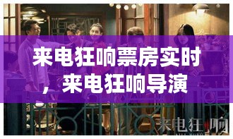秀色可餐 第3頁