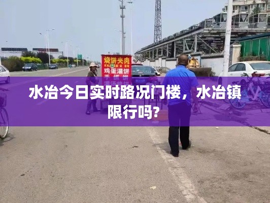 鳥(niǎo)革翬飛 第5頁(yè)