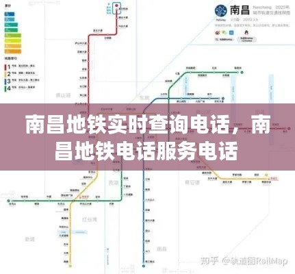 不恥下問 第3頁