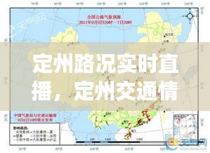 閉月羞花 第4頁