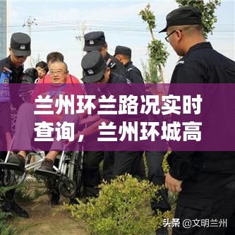 黑天摸地 第4頁
