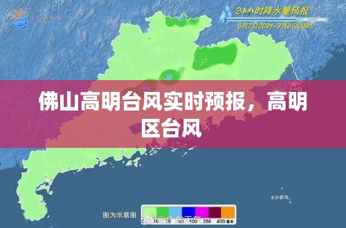 羅含夢(mèng)鳥 第4頁(yè)