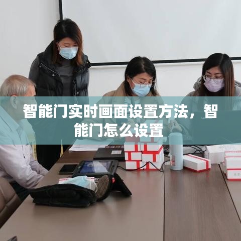 荊釵布裙 第4頁