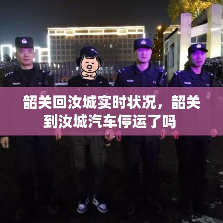 窗明幾凈 第4頁(yè)