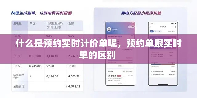 發(fā)硎新試 第4頁