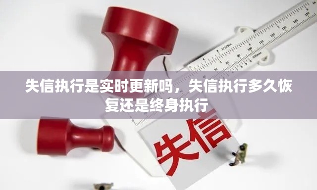一言九鼎 第4頁