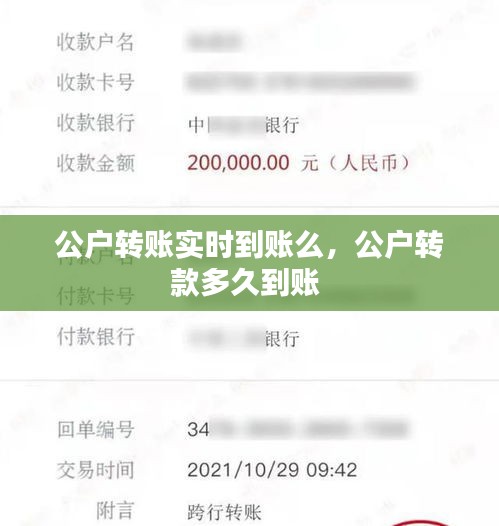 張三李四 第4頁