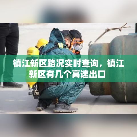 粗衣淡飯 第5頁