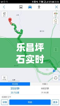 學(xué)貴有疑 第5頁