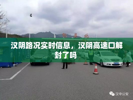 將錯就錯 第4頁