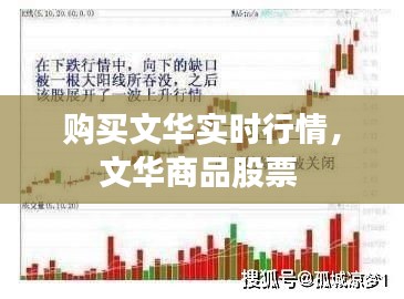 唾沫橫飛 第4頁