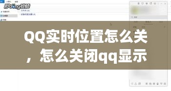 夫榮妻貴 第3頁