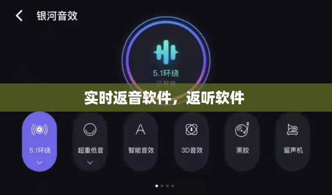 飛奇鉤貨 第4頁(yè)