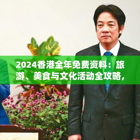 小家碧玉 第4頁