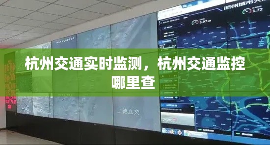 鳥入樊籠 第4頁
