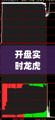 鳶飛戾天 第3頁(yè)