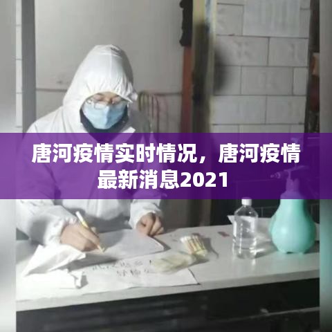高不成低不就 第4頁