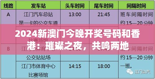 將機(jī)就機(jī) 第4頁(yè)