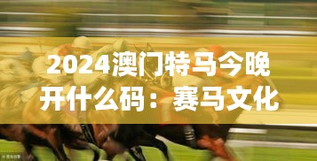輕飛曼舞 第4頁