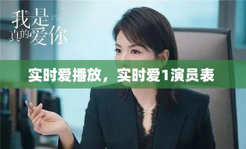 百年不遇 第4頁(yè)