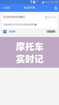 不拘小節(jié) 第4頁(yè)